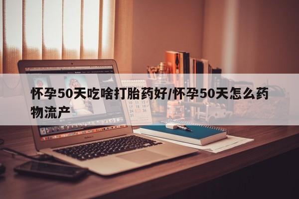 admin 第73页
